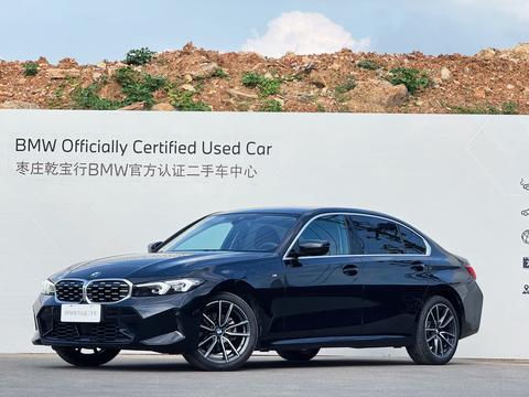 BMW 3 Series 2025