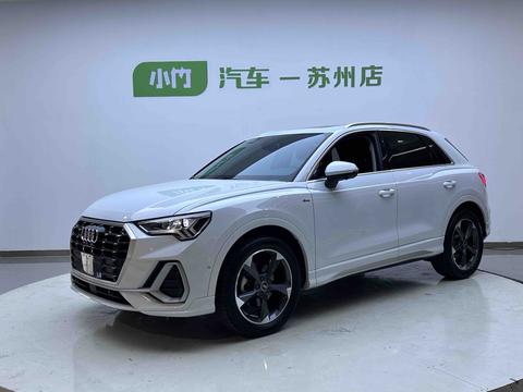 Audi Q3 2022