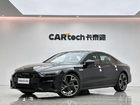 Audi A7L 2023
