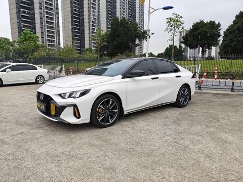 GAC Empow 2023