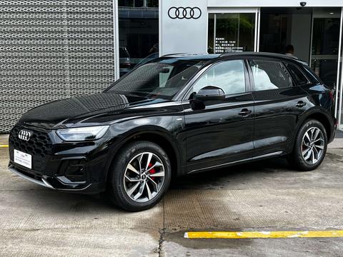 Audi Q5L 2025
