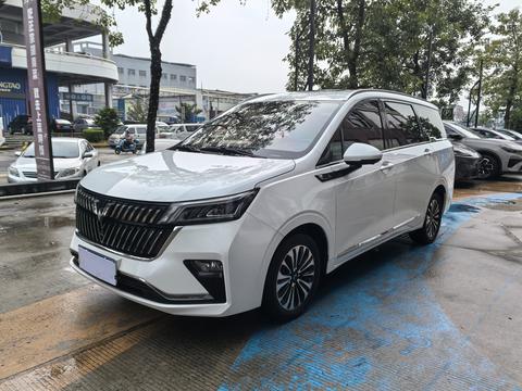 Wuling Jiachen 2022
