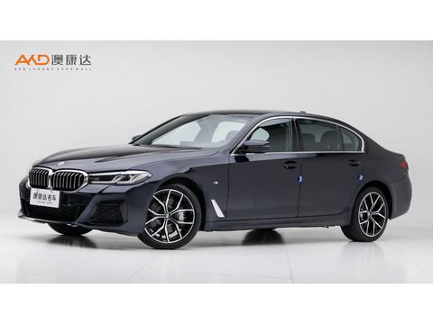 BMW 5 Series 2022