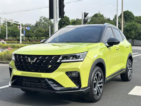 Wuling Xingchi 2022