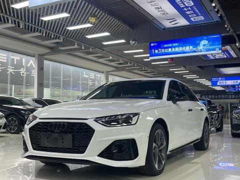 Audi A4L 2023