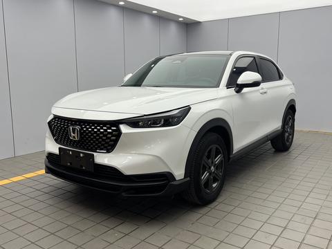 Honda XR-V 2023