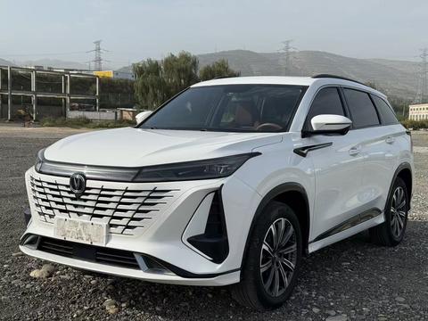 Changan CS75 Plus 2023