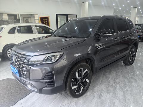 Changan CS75 2024