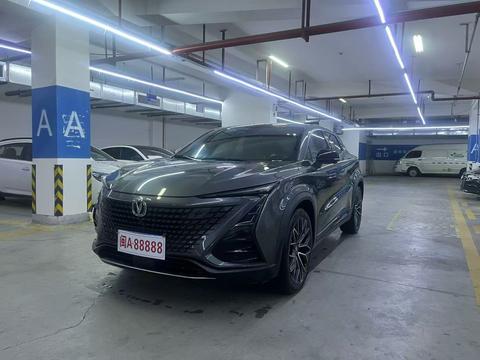 Changan UNI-T 2022