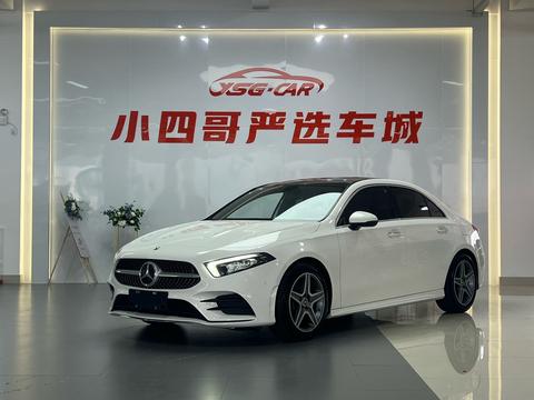 Mercedes-Benz A-Class 2022