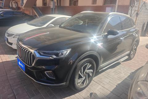 Hongqi HS5 2022
