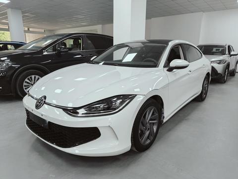 Volkswagen Lamando 2024