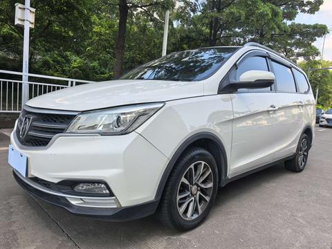 Baojun 730 2021