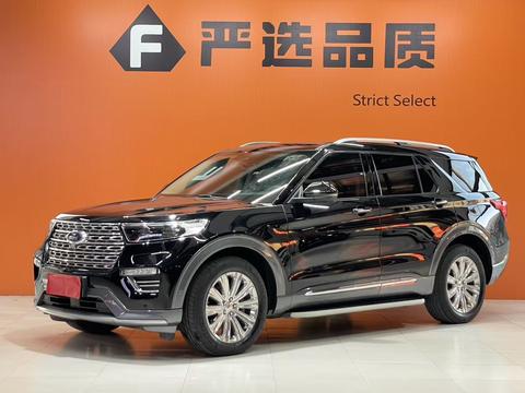Ford Explorer 2020
