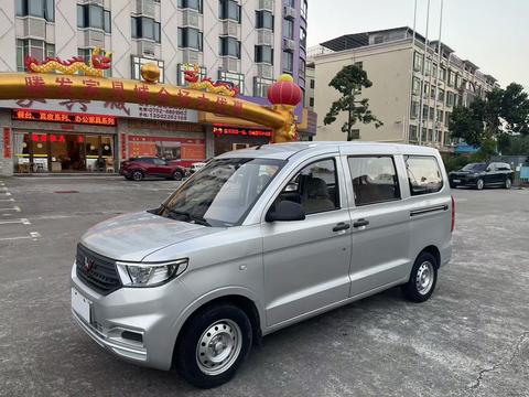 Wuling Hongguang V 2022