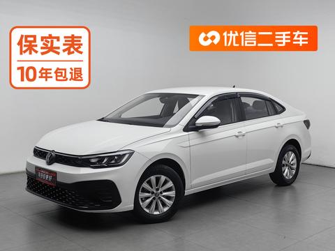 Volkswagen Lavida 2023