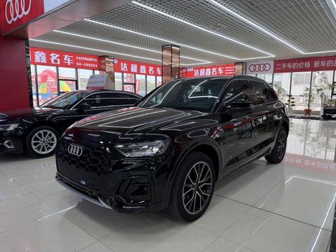 Audi Q5L 2025