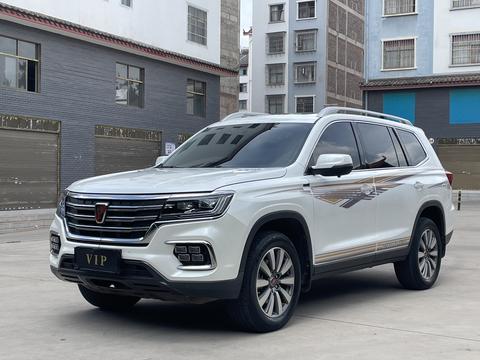 Roewe RX8 2019