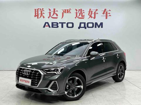 Audi Q3 2023
