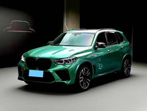 BMW X5 M 2020