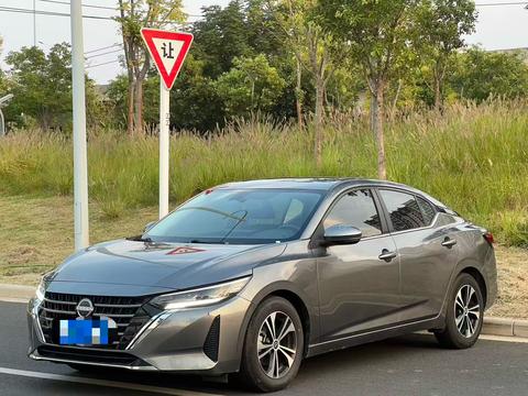 Nissan Sylphy 2023