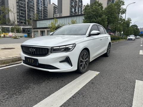 Geely Emgrand 2022
