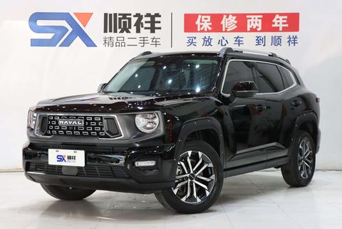 Haval Dargo Plus 2023