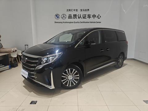 GAC M8 2021