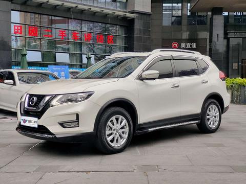 Nissan X-Trail 2022