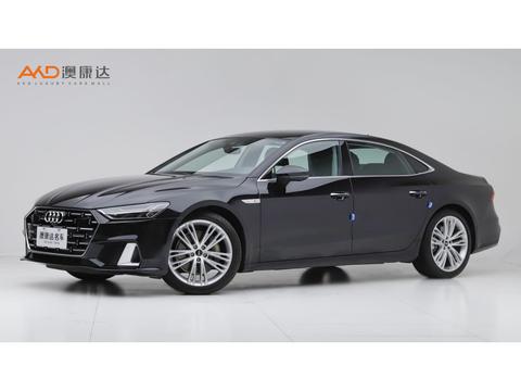 Audi A7L 2024