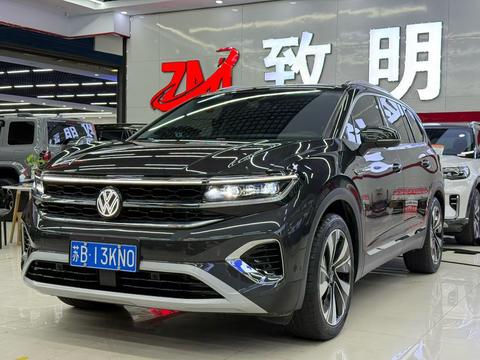 Volkswagen Talagon 2024