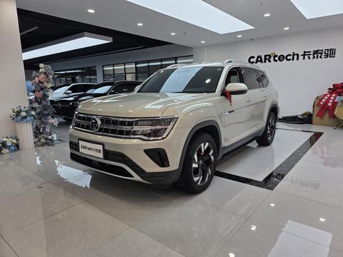Volkswagen Teramont 2022