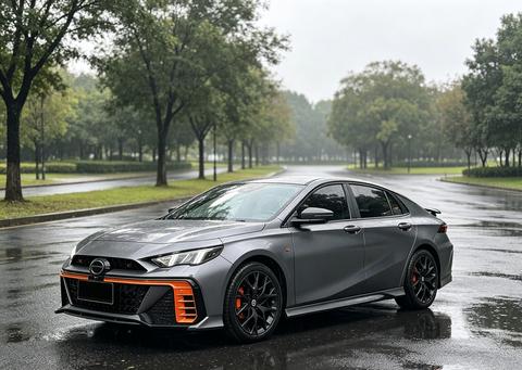 GAC Empow 2022