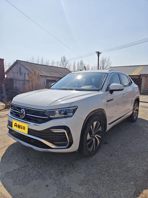 Volkswagen Tayron X 2020