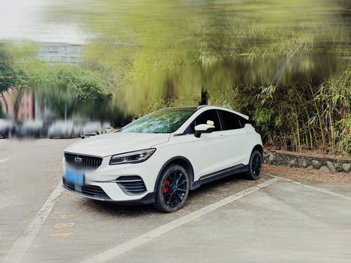 Geely Emgrand S 2021