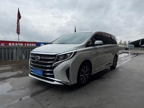 GAC M8 2023