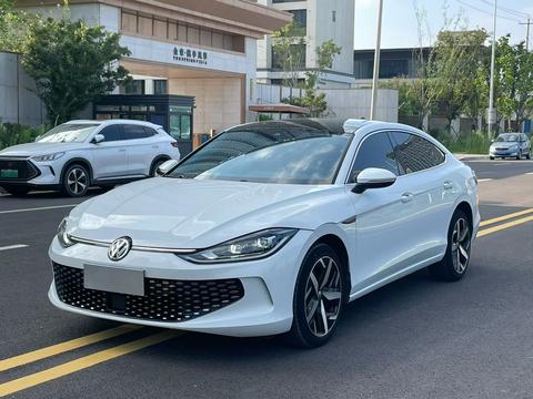 Volkswagen Lamando 2024