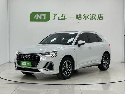 Audi Q3 2022