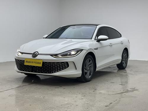 Volkswagen Lamando 2024