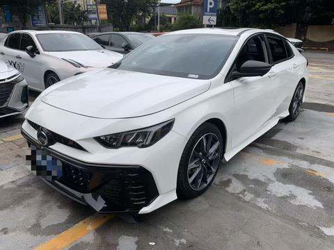 GAC Empow 2024