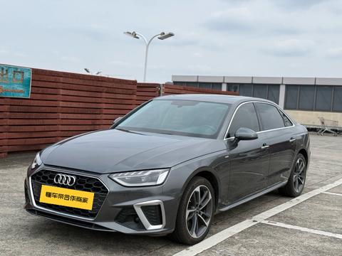 Audi A4L 2023