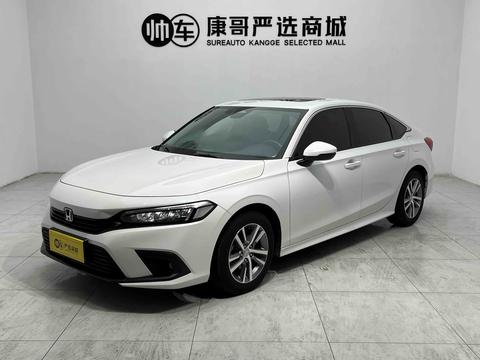 Honda Civic 2023