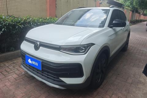 Volkswagen Tharu 2025