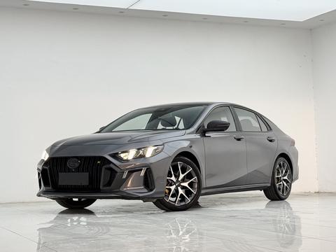 GAC Empow 2021