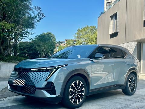 GAC Emkoo 2022