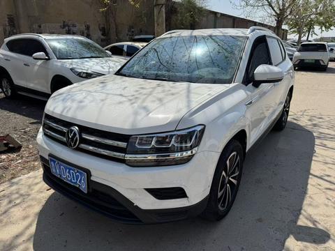 Volkswagen Tharu 2021