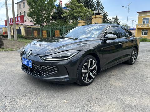 Volkswagen Lamando 2023