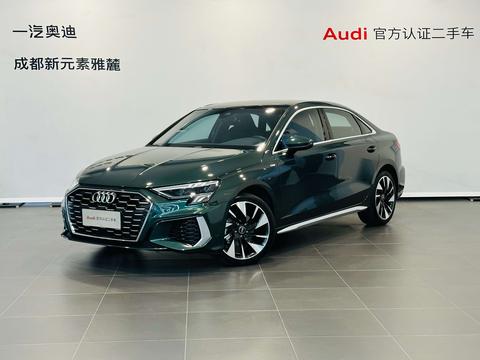 Audi A3 2024