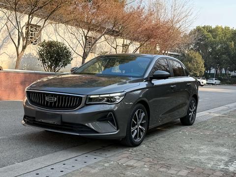 Geely Emgrand 2022