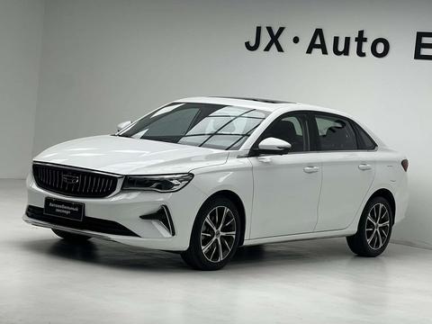 Geely Emgrand 2022